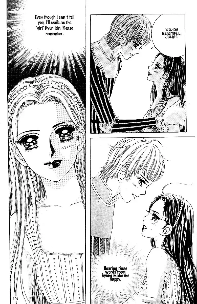 Love In The Mask Chapter 65 12